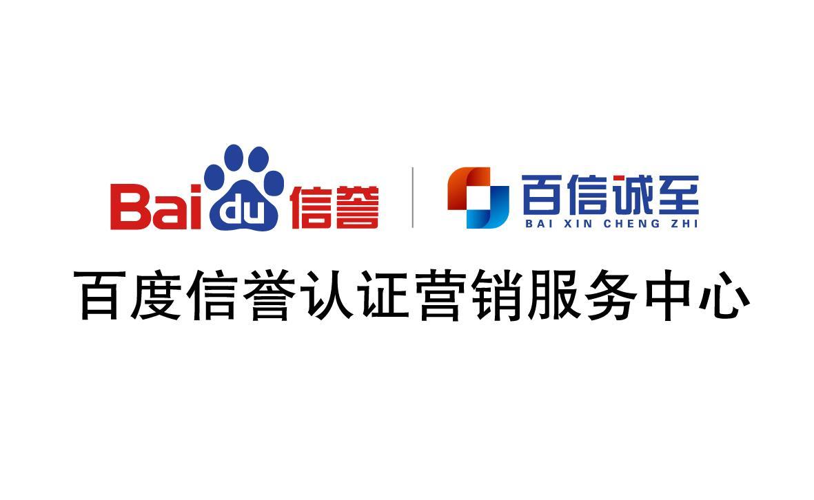 蜘蛛池怎么让网站快速收录
