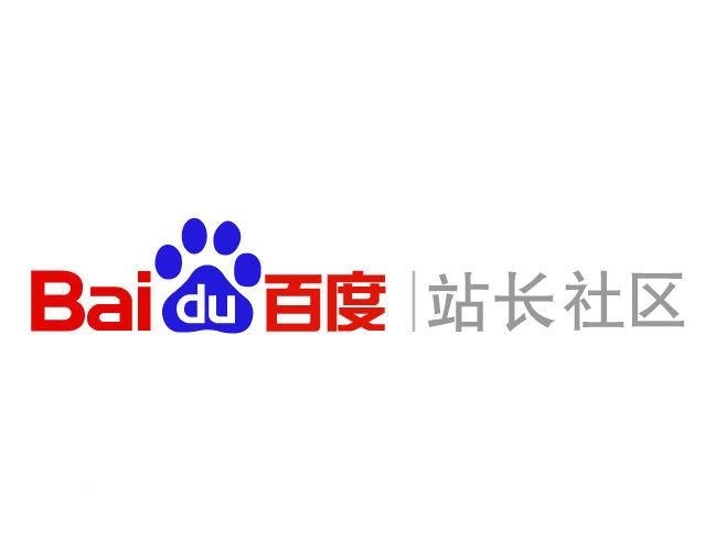 全新星力九代9代